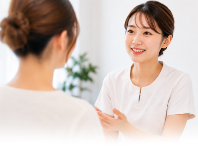 治療案内